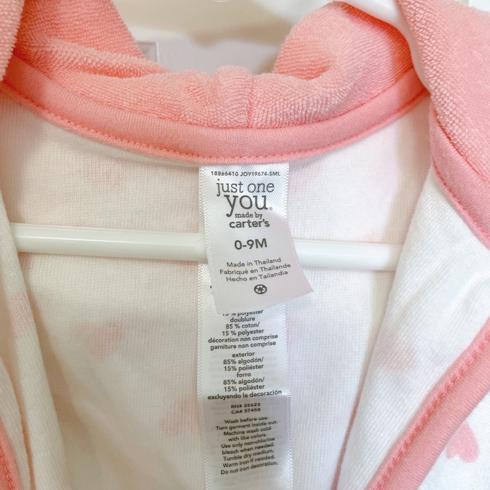 Carter's Bath Robes - Picture 6 of 7